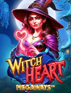 แทงบอลฟรี w88: แนะนำสู่โลกแห่งการแทงบอลออนไลน์